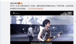 天海最新爆料消息,揭秘娱乐圈不为人知的秘密