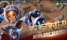 太空皮肤爆料视频下载,探索神秘宇宙生物的神秘面纱