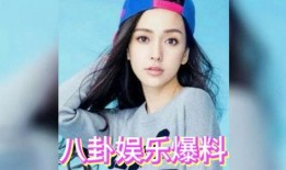 娱乐吃瓜酱虞书欣,娱乐吃瓜酱的甜蜜与辛酸